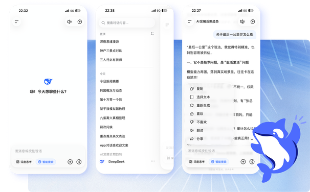 页脚法律信息图